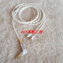 Shure 535 215 Headphone Repair Wire Upgrade Wire Bend Insert Monocrystalline Copper Transparent Silver Plated Wire Mcx Wire