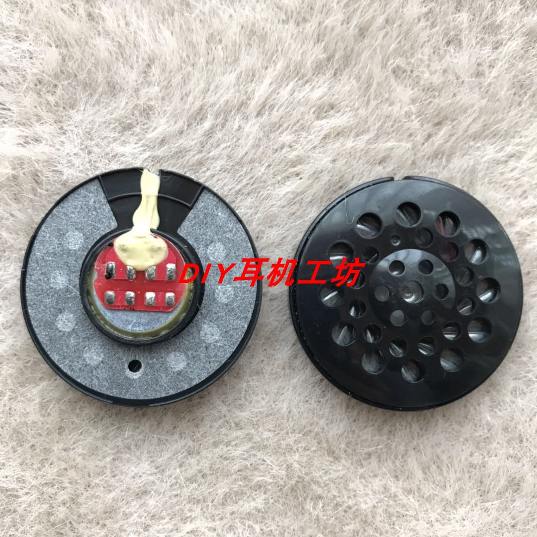 Safety Helmet Unit 38MM Horn Unit A Brand Original Horn Unit Sound Supervalue