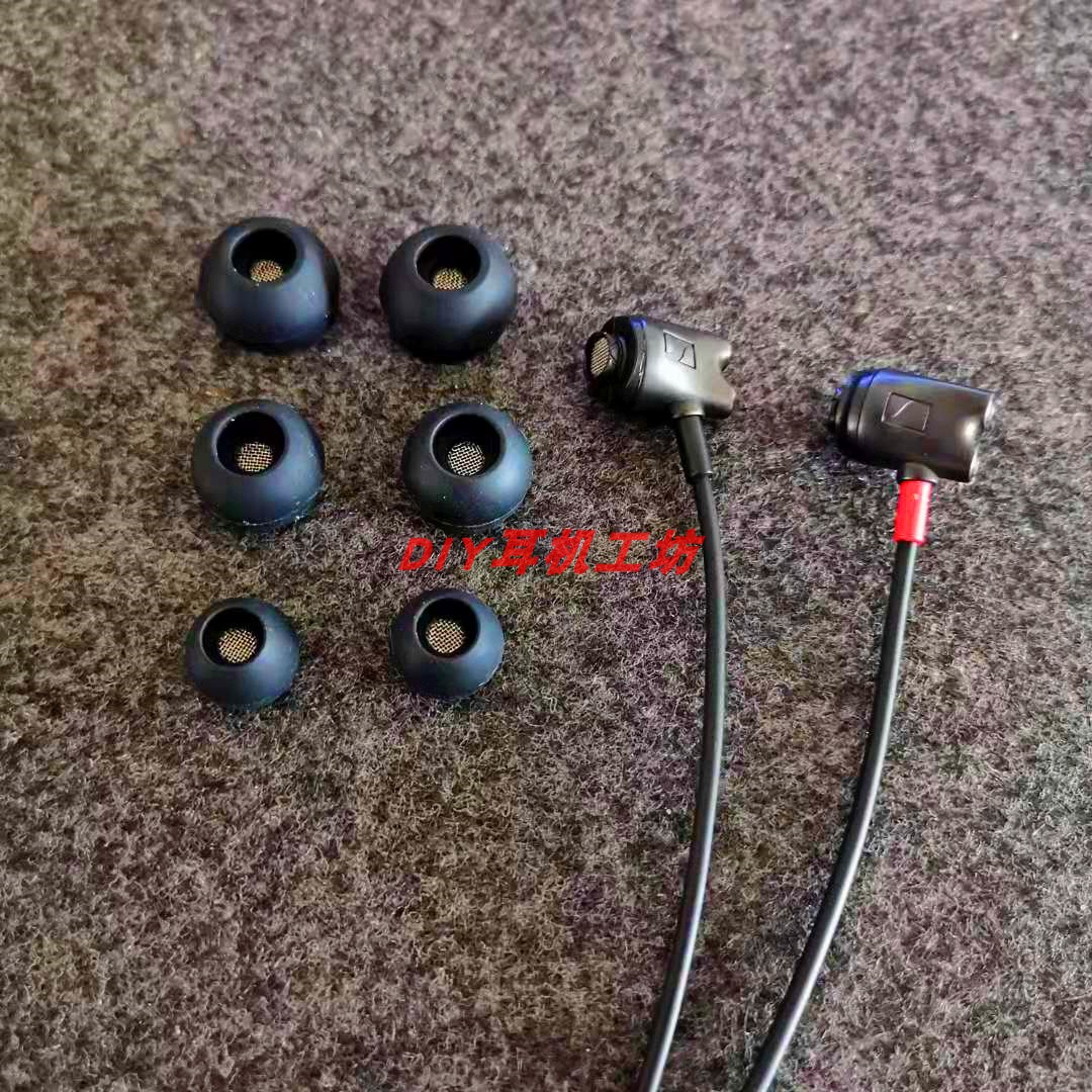 11 11 Sen Haisel ie800s Diy Fever Headphones In ear style moving circle bass HIFI headphones