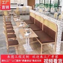 Milk tea shop table and chair Southeast Asian wind snack restaurant Chinese and Western restaurant sofa deck table chair combination set of vines