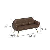 Кофейный диван