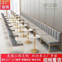 Western restaurant milk tea shop against the wall card sitting sofa Cafe dessert snack burger restaurant table and chair combination customization