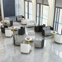 Nordic light luxury sofa chair meeting room negotiation sofa hotel business leisure chair sales office reception table and chair combination