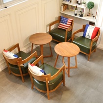 Retro Nordic leisure negotiation milk tea dessert shop Solid wood table and chair combination theme Western restaurant Cafe sofa and chair