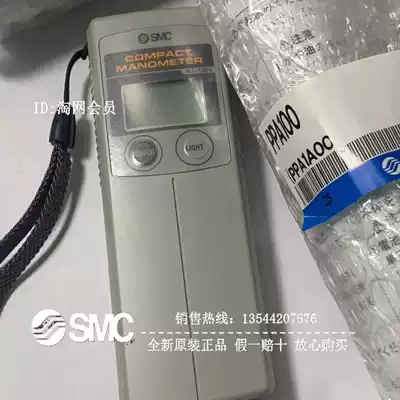 PPA100PPA102PPA101 Brand new original spot Japan SMC textile industry pressure gauge