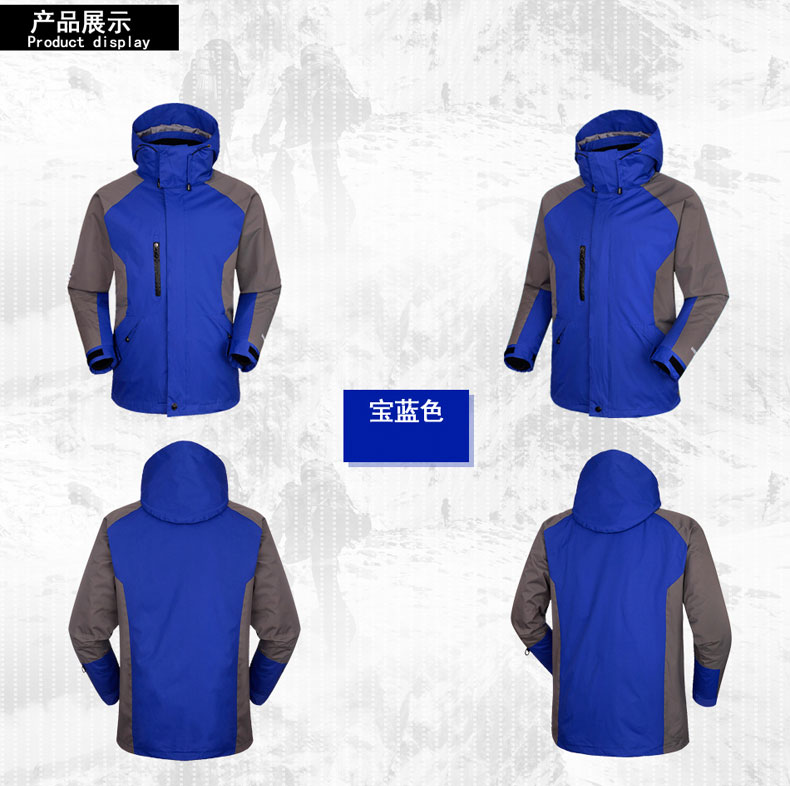 Tùy chỉnh yếm bông không thấm nước và windproof có thể tháo rời quần áo làm việc ấm thể hiện hậu cần áo thêu in LOGO