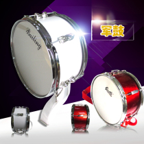 Musen Musical Instruments Popular Young Pioneers Team Drum Snare Drum Instrument Snare Drum Snare Drum Snare Drum Instrument 12-inch Learning