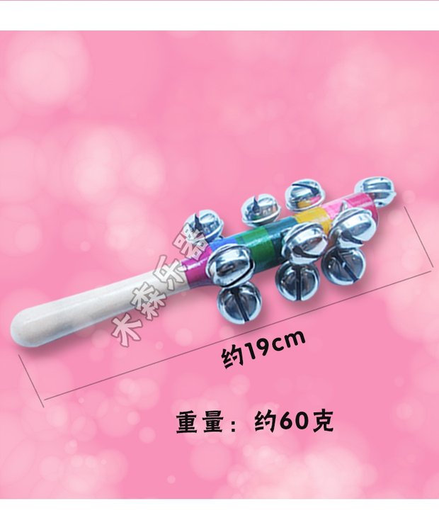 Nhạc cụ Musen Đồ chơi trẻ em rầm rộ 0-1 tuổi Màu gỗ 10 dây chuông đồ chơi nhạc cụ cho bé