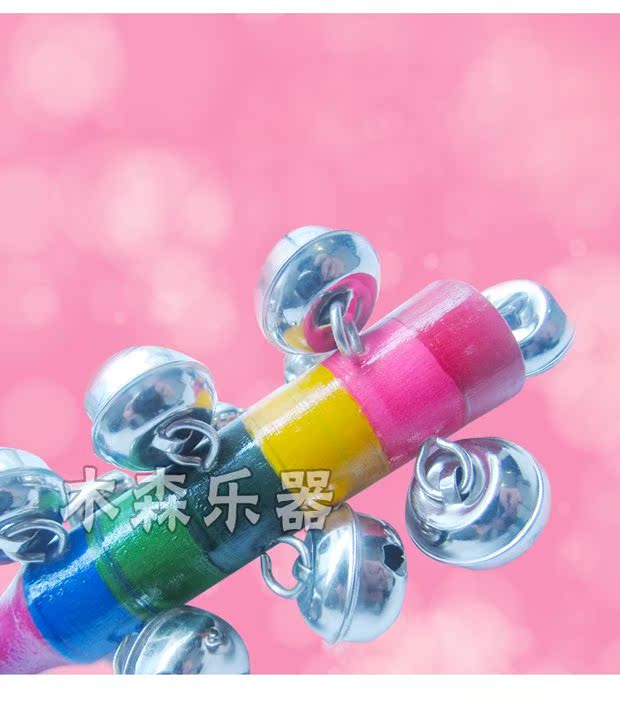 Nhạc cụ Musen Đồ chơi trẻ em rầm rộ 0-1 tuổi Màu gỗ 10 dây chuông đồ chơi nhạc cụ cho bé