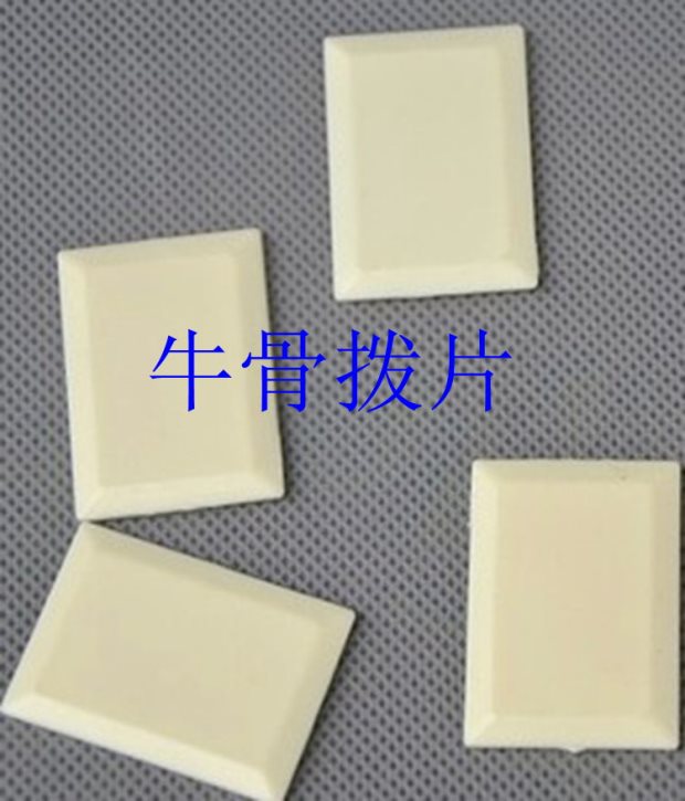 Sóng Nhạc cụ Shakeqin Qinqin Yueqin Bên hỗ trợ Mảnh mảnh mảnh vỏ bò Tổng hợp các nhạc cụ khác các dây đàn guitar
