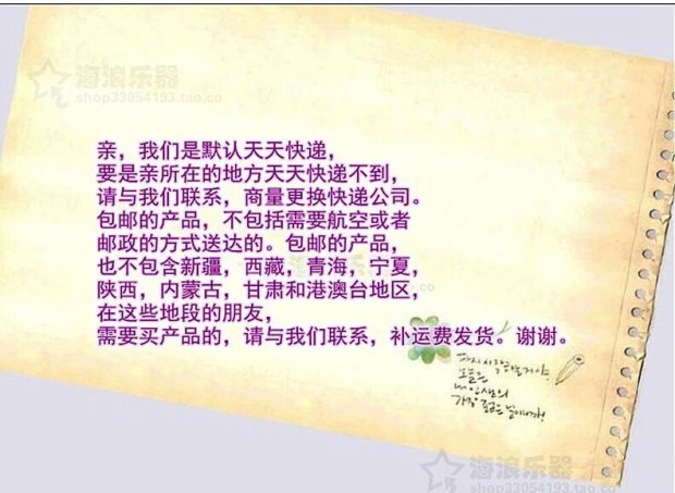 Nhạc cụ Hengfu Nhạc cụ cho trẻ em Nhạc cụ cho trẻ em Nhạc cụ gõ 8 Âm thanh Chuông rung Bộ gõ Nhạc chính hãng - Đồ chơi nhạc cụ cho trẻ em đàn piano cho bé 5 tuổi