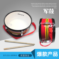 Musen musical instrument Young Pioneers team drum Eagle brand snare drum instrument 12-inch military drum instrument snare drum student