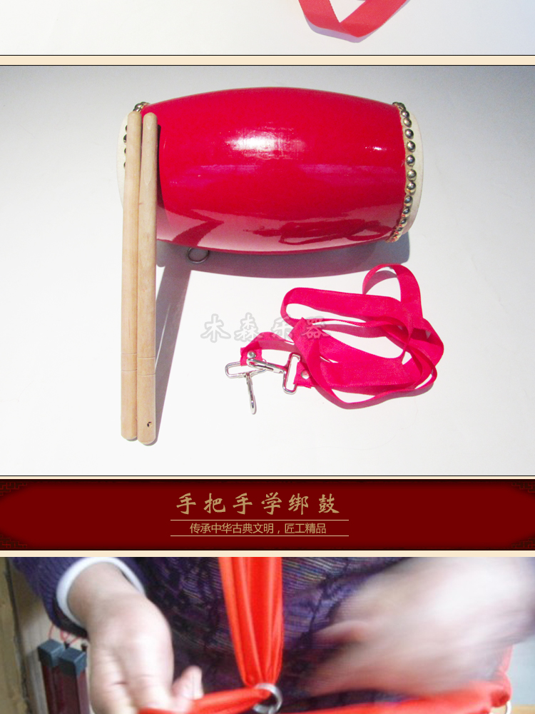 Nhà máy sản xuất nhạc cụ sóng chất lượng trực tiếp cho trẻ em trống eo 12CM trống nhỏ eo trâu da trống trống Yangko đội trống - Nhạc cụ dân tộc dan ty ba
