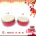 Nhạc cụ Musen Trẻ em Trống Nhạc cụ Trẻ em Trống Nhạc cụ Trẻ em Đồ chơi Âm nhạc 5 inch Hội trường Trống Trống Da - Đồ chơi nhạc cụ cho trẻ em đàn organ đồ chơi cho be Đồ chơi nhạc cụ cho trẻ em