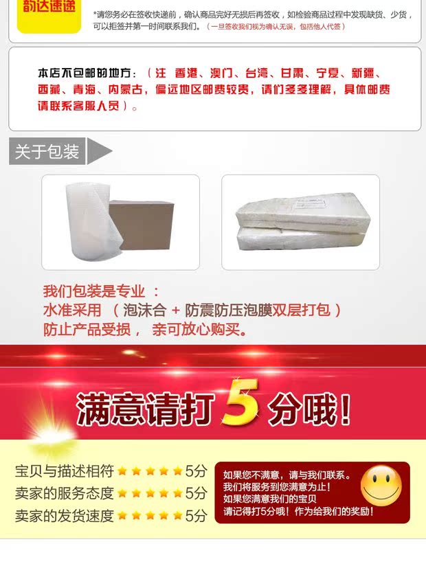 Nhạc cụ Musen Trẻ em Trống Nhạc cụ Trẻ em Trống Nhạc cụ Trẻ em Đồ chơi Âm nhạc 3 inch Hội trường Trống Da Trống - Đồ chơi nhạc cụ cho trẻ em đàn organ đồ chơi