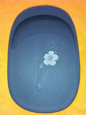 A piece of Mei Yan Sizhou Inkstone Cen Gong famous inkstone Guizhou Si inkstone discount