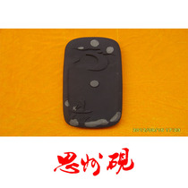Gold Stone Inkstone Ink Stone Ink Stone Ink Stone Ink Stone Ink Stone Ink Stone Ink Stone Ink Stone Ink Stone Ink Stone Ink Stone Ink Stone Ink Stone Ink Stone Ink Stone Ink Stone Ink