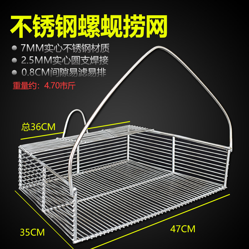 Stainless steel grab the screw screw by grab screw by sea digging screw drag screw trawling tool artificial
