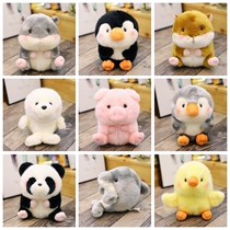 Cute Spherical Piggy Wool Suede Toy Dolphin Penguin Panda Paparazzi Doll Girl Girl Doll Gift