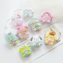 Cute pink Melody little white dog mini bag Student coin bag Cartoon plush coin bag hanging doll bag