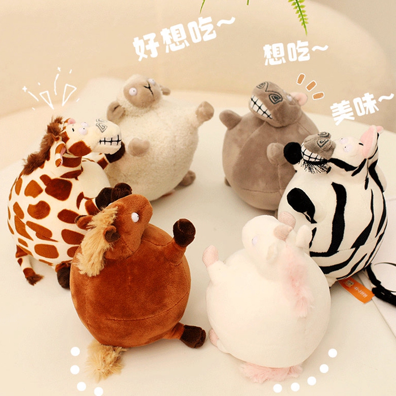 Full Stomach Stuffed Animal Round Plush Toy Horse Sheep Hippo Giraffe Plushie Dumpling Unicorn Stress Relief Doll