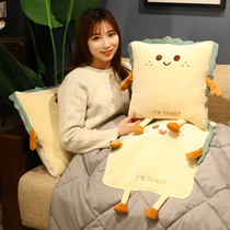 Cuddle quilted dual-use back cushion quilted by sofa office for lunch rest by air conditioning car waist pillow headboard backrest