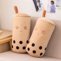 Pearl Milk Tea Hug Pillow Plush Back Cushion Doll Girl Girl Gift Paparazzi Blanket Dual-use Toy Sleeping Back Cushion Practical