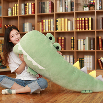 Down cotton crocodile cuddled with pillow cloth doll supersize paparazzi plush toy can be held to sleep long dolls