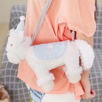 Cute unicorn plush small bag germination plush secondary Yuan inclined satchel Japanese Cartoon Pink Pony single shoulder bag