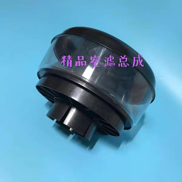 Kubota harvester 588i 688 988 upper air filter assembly