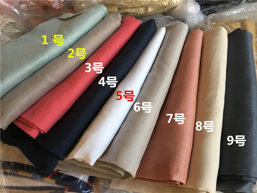 Blemish Tsell Summer Pure Linen Sheets Pure color Hemp Cloth 250 * 230 Double by single 1 5m1 8 m bed