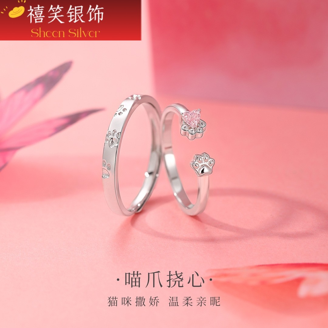 S925 sterling silver cat claw ring female niche design advanced opening adjustable silver ring gift for girlfriend