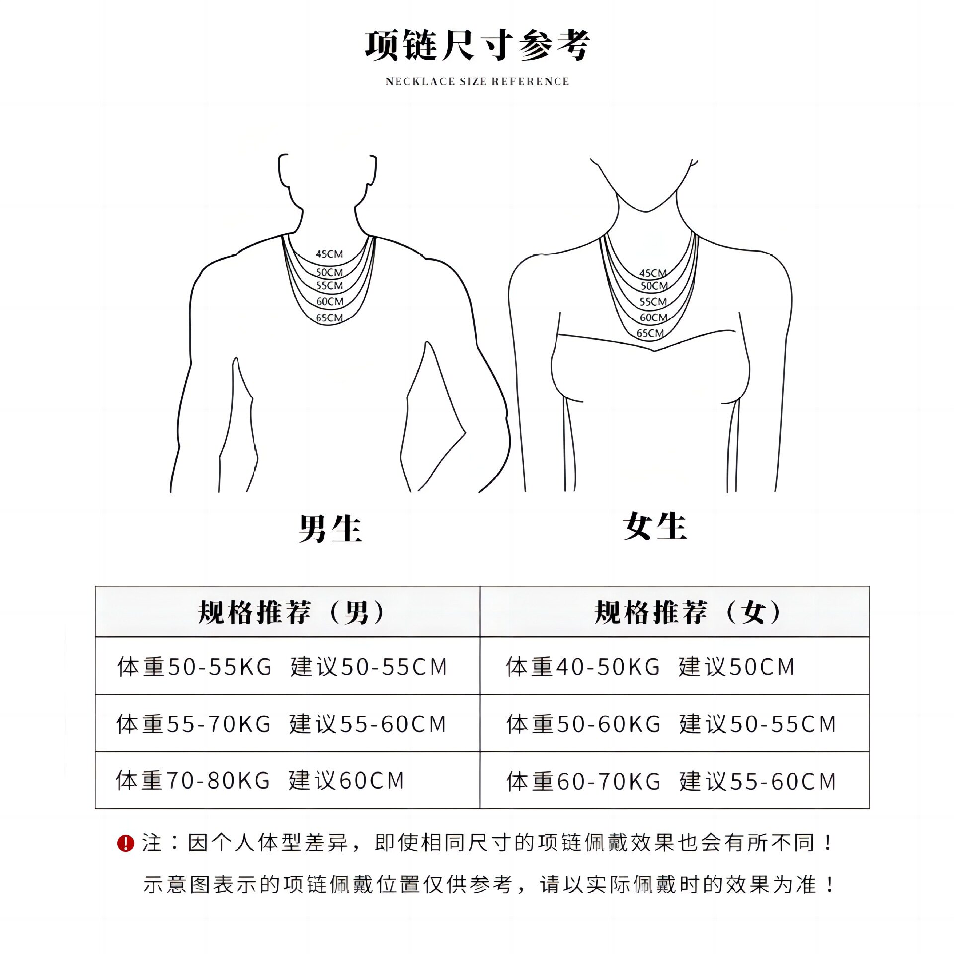 Серебряное ожерелье 禧笑[加粗加长]纯银肖邦链999纯银项链女素链子可穿吊坠毛衣炼 No brand