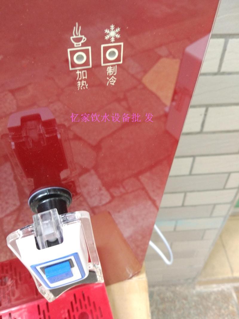 máy tạo ion kiềm Máy đường ống treo tường Shire máy nước nóng lạnh và nóng lạnh kết nối nhanh chóng 2 điểm máy lọc nước chống khô - Nước quả máy điện giải ion kiềm