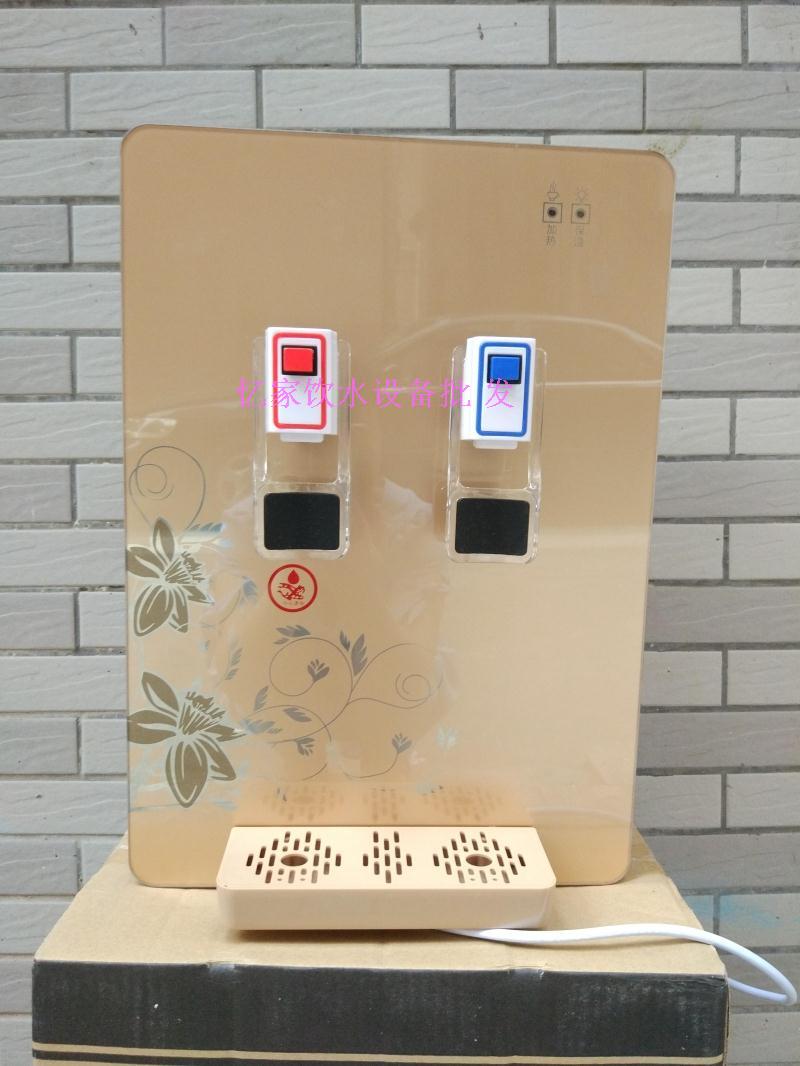 máy tạo ion kiềm Máy đường ống treo tường Shire máy nước nóng lạnh và nóng lạnh kết nối nhanh chóng 2 điểm máy lọc nước chống khô - Nước quả máy điện giải ion kiềm