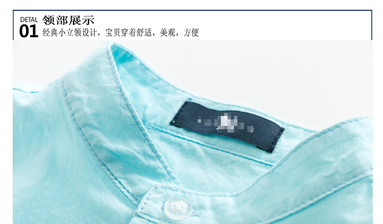 Áo sơ mi nam tay ngắn 2019 Mùa hè thiếu nhi Mặc đồ trẻ em Áo sơ mi màu hồng Big Boy Blue Cotton Top - Áo sơ mi áo sơ mi cho bé trai 8 tuổi