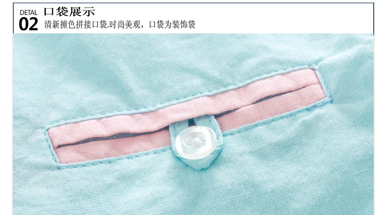 Áo sơ mi nam tay ngắn 2019 Mùa hè thiếu nhi Mặc đồ trẻ em Áo sơ mi màu hồng Big Boy Blue Cotton Top - Áo sơ mi áo sơ mi cho bé trai 8 tuổi