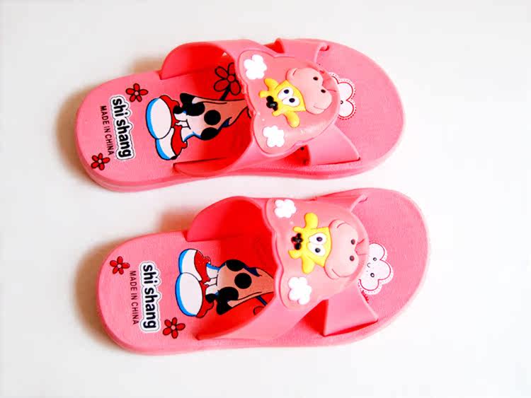 Pantoufles enfants en autre pour été - semelle plastique - Ref 1030846 Image 7