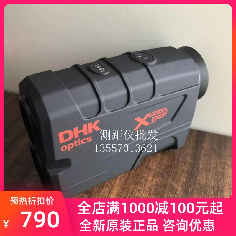 DHKoptics Handheld Range Range XP600 Power Range Range Range Range Telescope in the United States