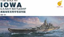 Also hot VF350910 1 350 American BB-61 Iowa Iowa battleship model