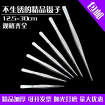Stainless Steel Tweezers Round Head With Teeth Dressing Tweezers Thicken Plus Hard 12 5 14 14 16 18 20 25 30CM