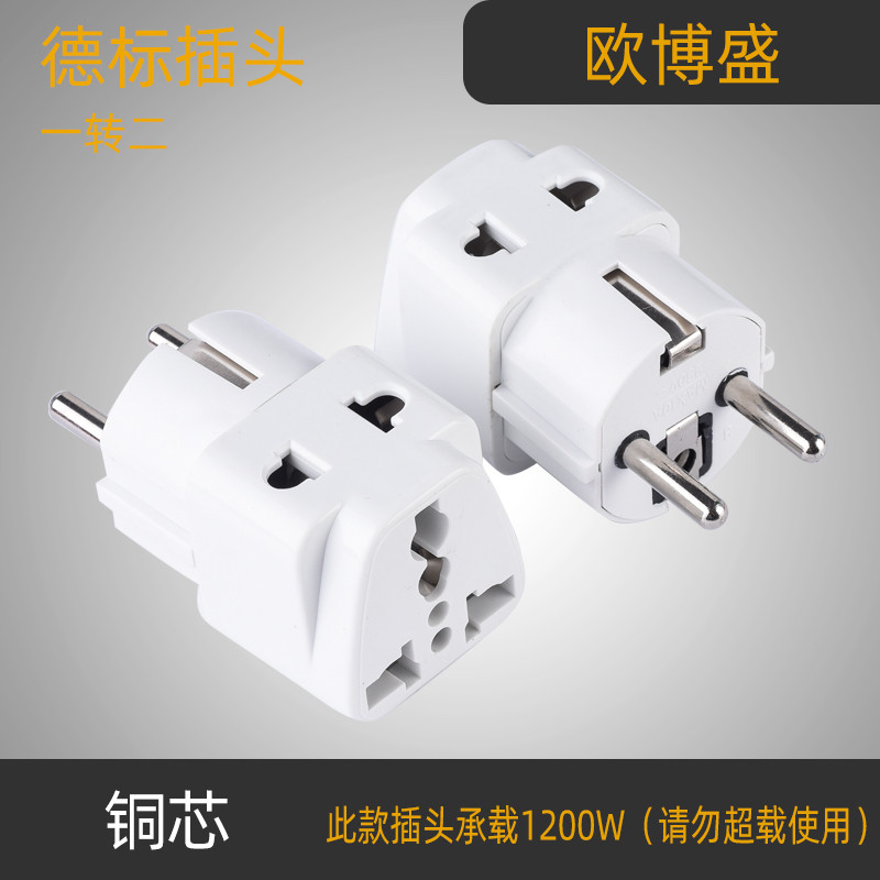 DLabel conversion plug Defa South Korea Bali Russia Turkey Vietnam Ukraine Tourist Socket
