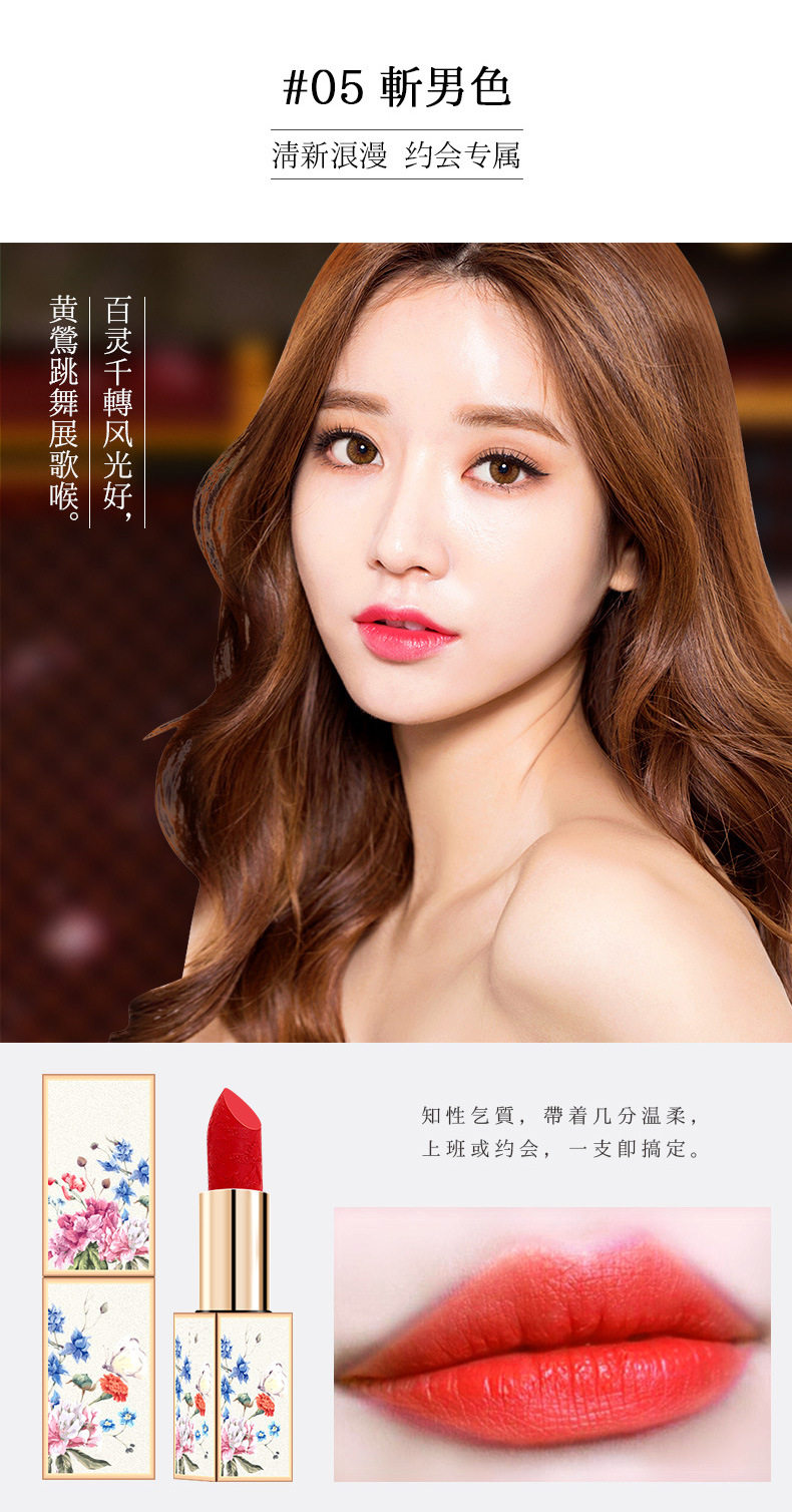 Girlfiend23礼物的LOGO