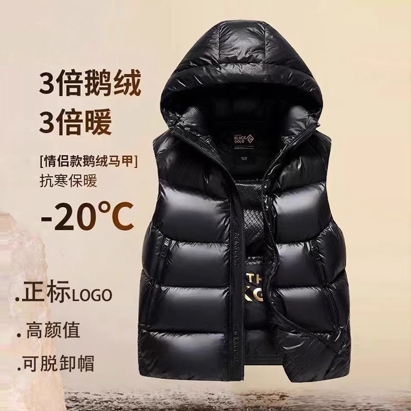 Popular Black and Gold down Vest for Men and Women, Thick Short Style Outerwear Vest, Trendy 2025 Autumn and Winter Jacket Popular Black and Gold down Vest for Men and Women, Thick Short Style Outerwear Vest, Trendy 2025 Autumn and Winter Jacket
