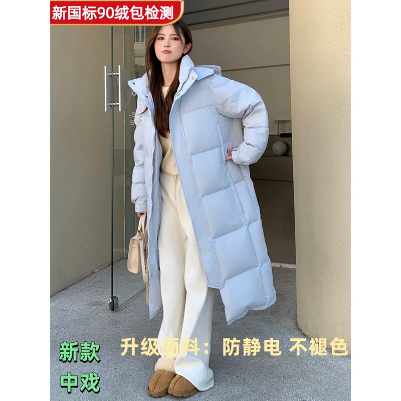 Couple's down Jacket 2025 New Long Style Over-The-Knee Thickened Unisex Large Size Loose Winter 90% down Coat