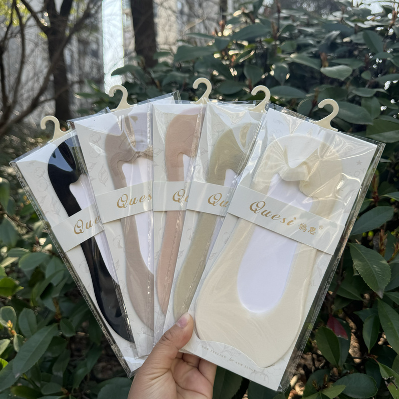 5 Pairs of Quesi 62511 Genuine Elastic Comfortable Ice Silk Invisible Socks for Women, Summer Low-Cut Non-Slip No-Show Socks 5 Pairs of Quesi 62511 Genuine Elastic Comfortable Ice Silk Invisible Socks for Women, Summer Low-Cut Non-Slip No-Show Socks