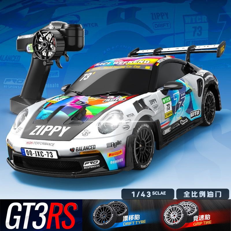 Jingxiao Chuang Drift Gt3Rs Professional Rc Remote Control Car Full Scale Mini Four-Wheel Drive Drift Charging Desktop Toy Car