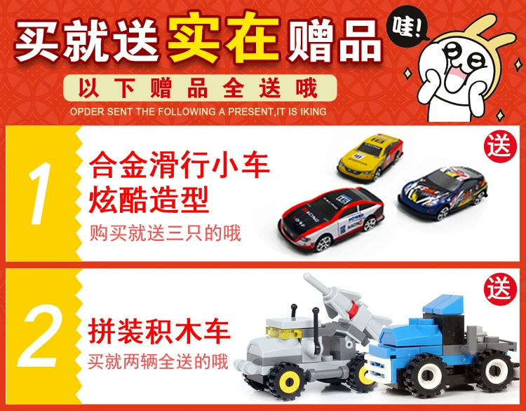 Mini điều khiển từ xa xe tốc độ cao thẻ ngắn bốn ổ RC trôi off-road sạc di chuyển đua xe mô hình đồ chơi cậu bé