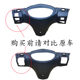 B10 Instrument Cover Xunying Aotong Jiaying Large Ring Instrument Cover Electric Vehicle Instrument Shell Hornet Instrument Shell