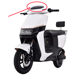 Lidong B02 Yadi Continental National Standard Scooter Shell Accessories Taillon E-Bike Code Lingmai Bell Dt8 Bumper